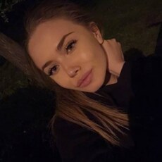 Валерия