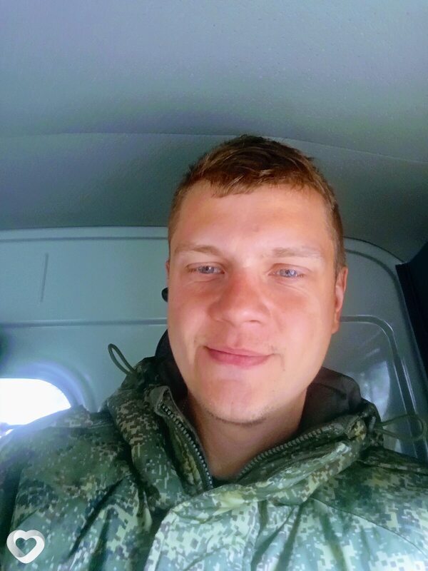 Илюха