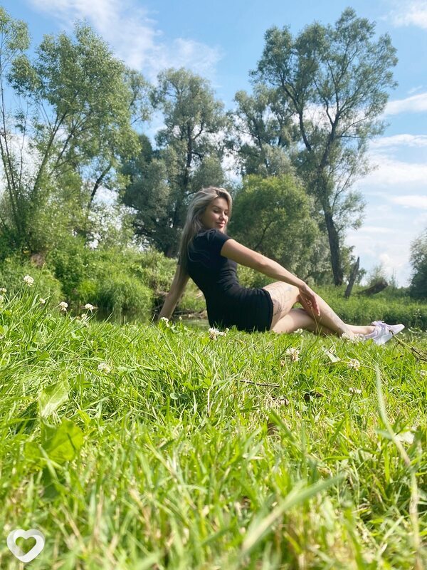 Карина