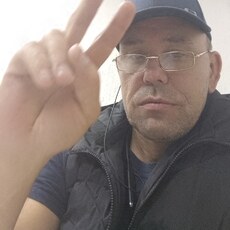 Клим