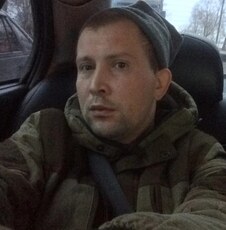 Свят