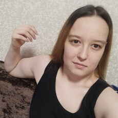 Тома