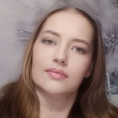 Галя