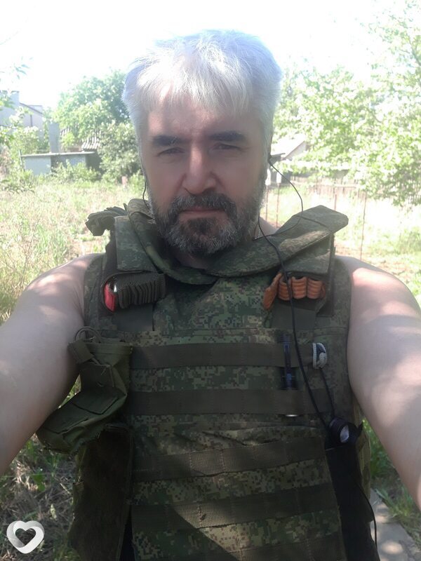 Родя