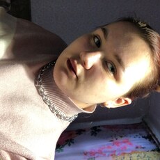 Есения