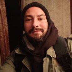 Артурик