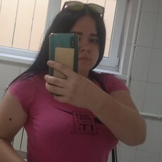 Наташа