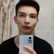 Остап