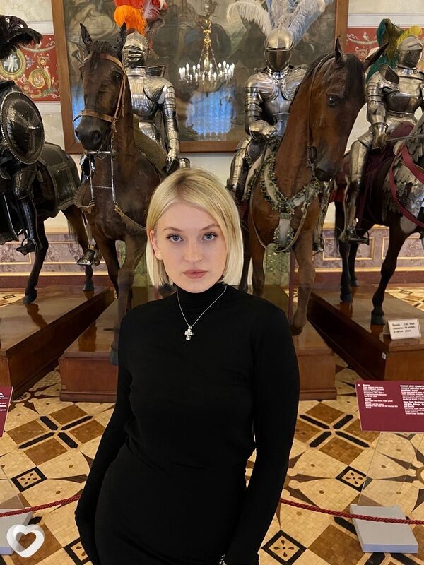 Есения