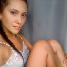 Тамара
