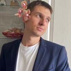 Степан