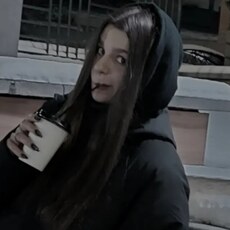 Лина