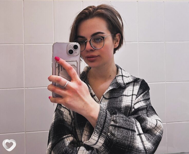 Дина