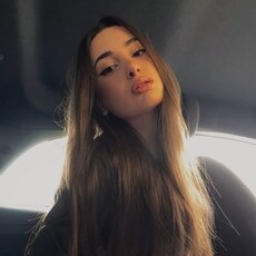 Женя