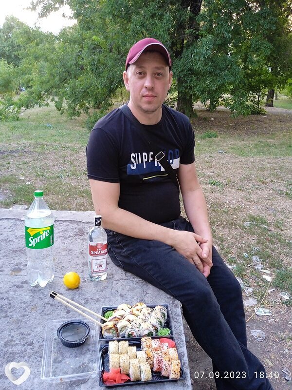 Максим