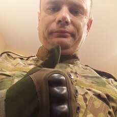 Игнат