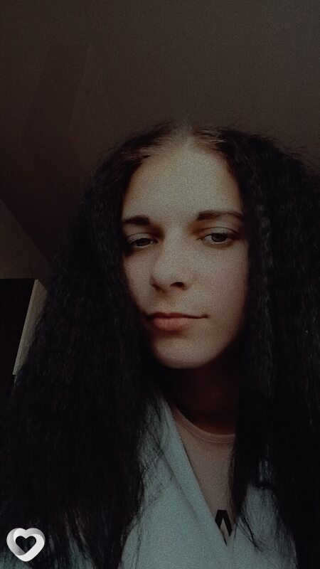 Лина