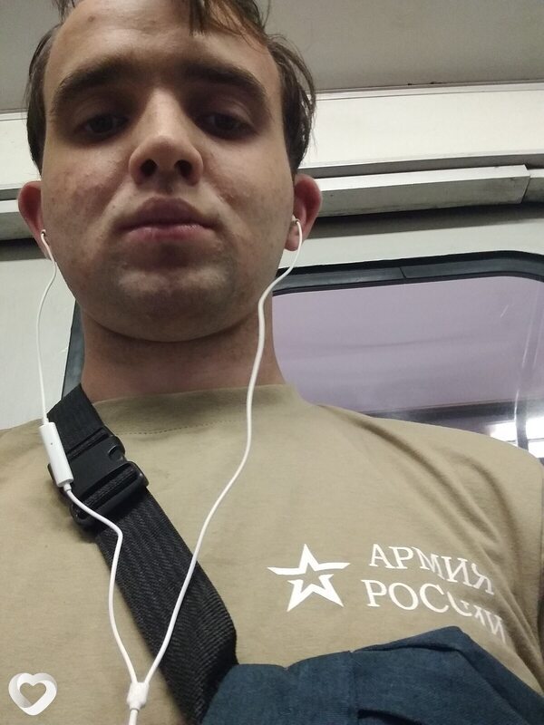 Вадим