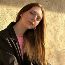 Лина