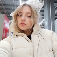 Эля