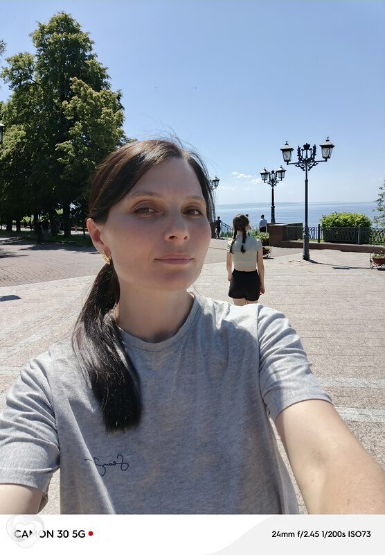 Марина