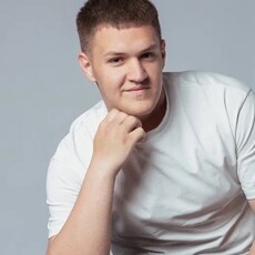 Эмиль