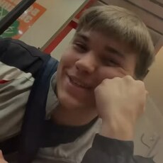 Андрей