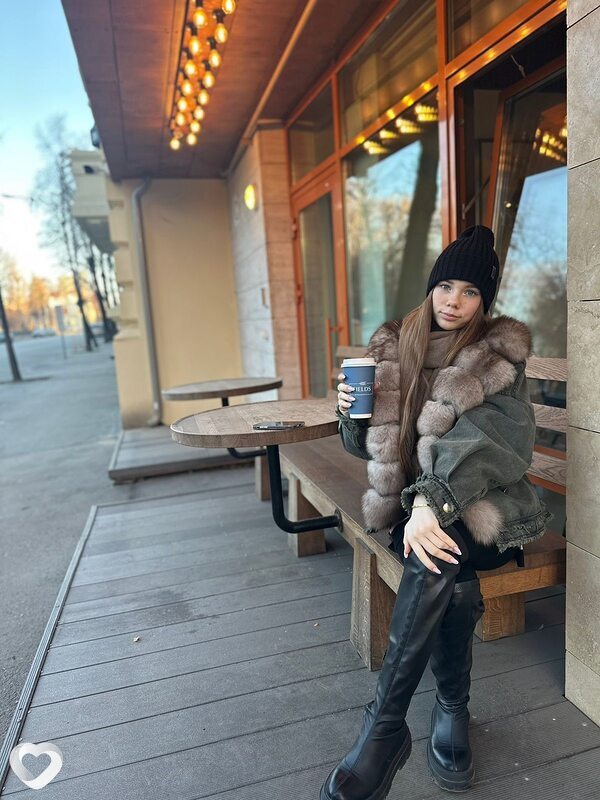 Карина