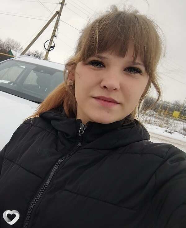 Тамара