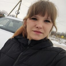 Тамара