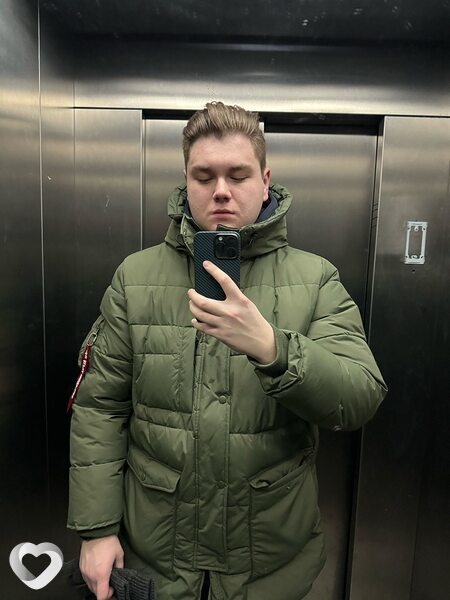 Слава