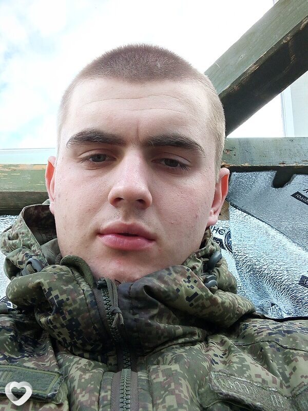 Мирон
