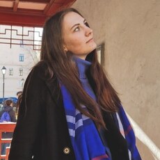 Христина
