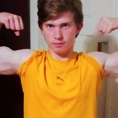 Андрей
