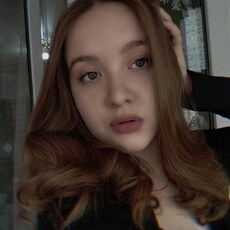 Элина