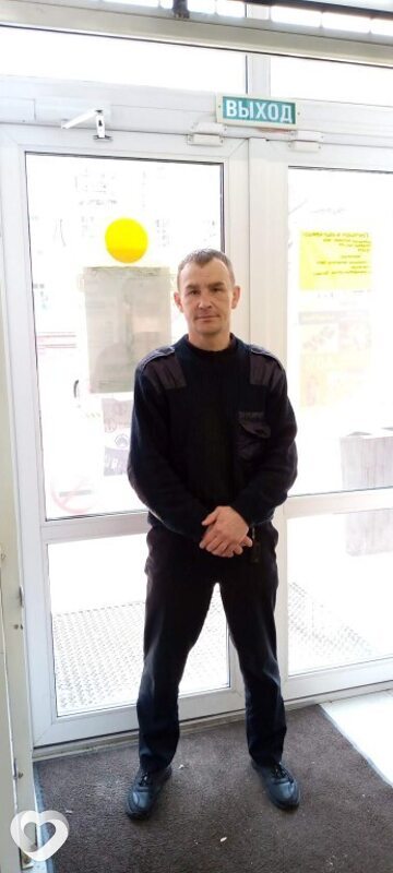 Олег