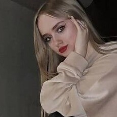 Мила