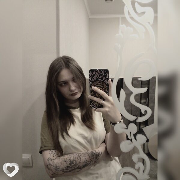 Яна
