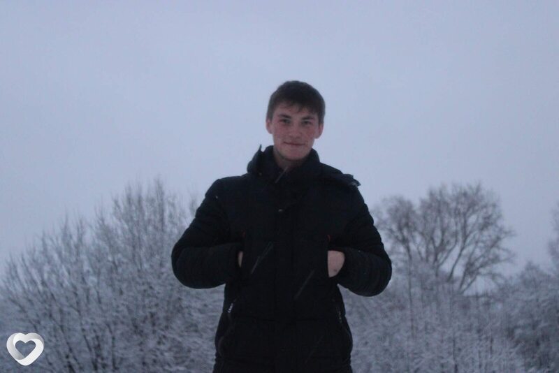 Эрик