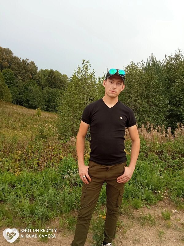 Святослав