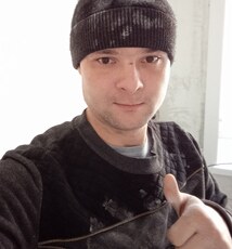 Артурик