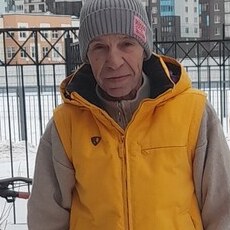 Гаврик