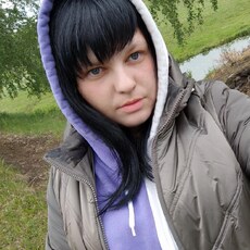 Галина