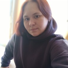 Тамара