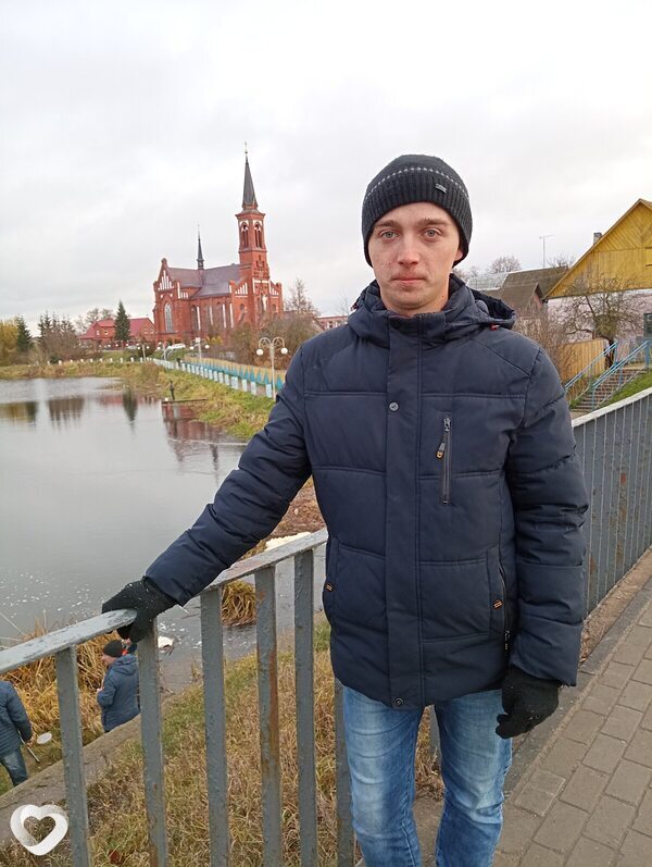 Ваня