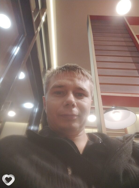 Эрик