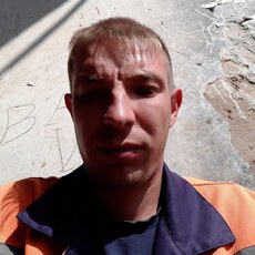 Егор