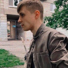 Слава