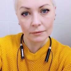 Дина