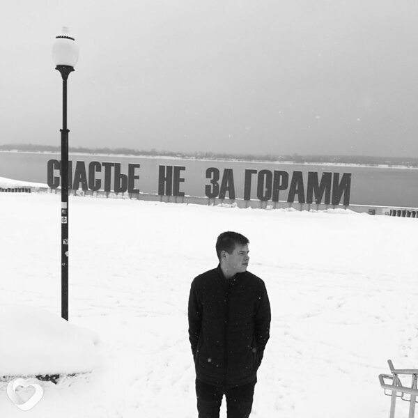 Оскар